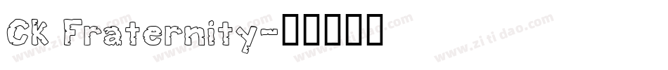 CK Fraternity字体转换